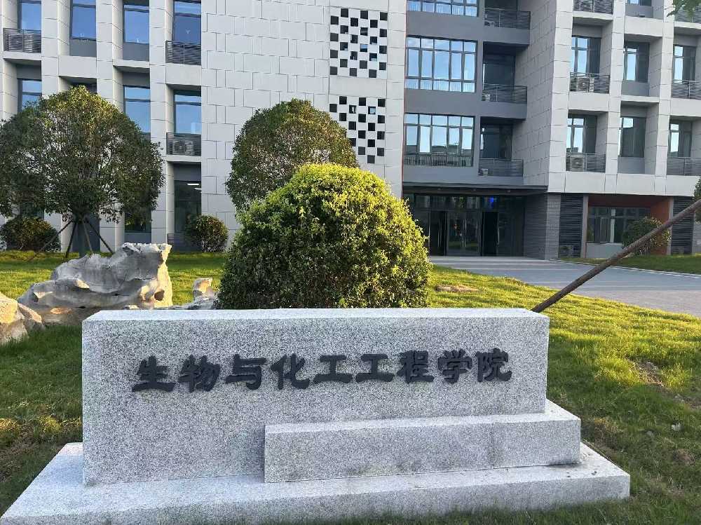 博望区扬州职业大学体育场高杆灯项目