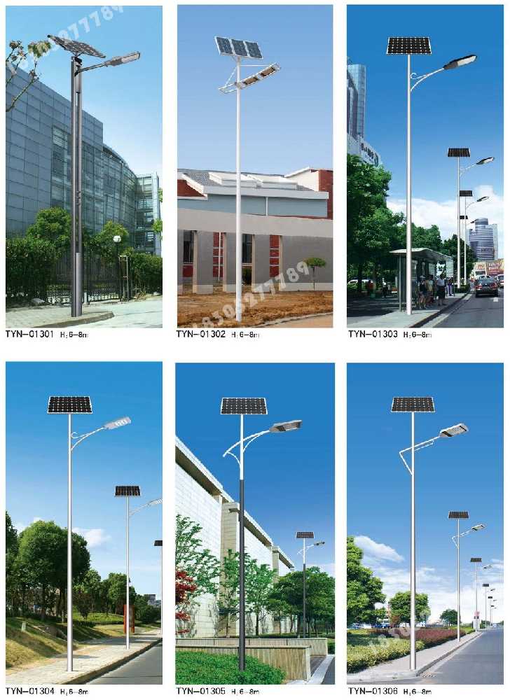 博望区市政道路太阳能路灯